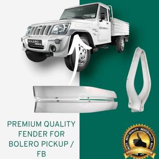 shivam shubham Front Mud Guard For MAHINDRA Bolero 2014