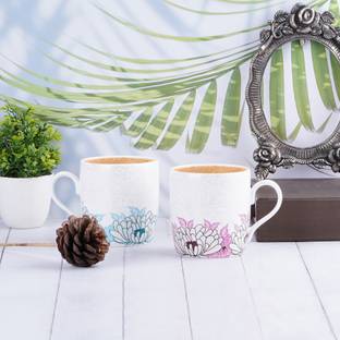 DANDY LINES NEW RAY 90030 Bone China Coffee Mug