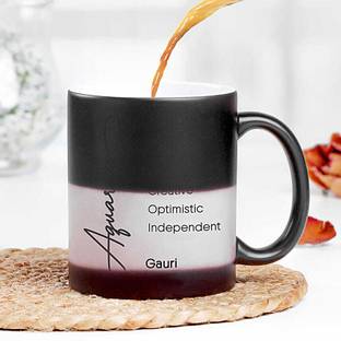 FNP Aquarius Magic Ceramic Coffee Mug