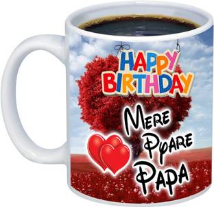 ADI Creations Happy Birthday"Mere Pyare Papa"Designer Ceramic Coffee Mug