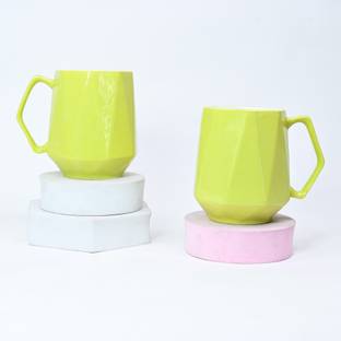 U.P.C. Embossed Milk/ Big Size Cup (300 Ml Capacity) Brick Pattern Light, Translucent Tableware/ Kitchenware/ Homeware Set Of 2 Cups, Yellow Color Bone China Coffee Mug