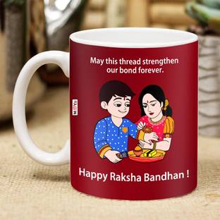 ME&YOU Gift for Brother| Printed Ceramic Coffee| Raksha Bandhan Gift| Rakhi Gift| Rakhi Gift for Brother & Sister| Rakhi| Rakhi Gift Set IZ21STBrotherMU-51 Ceramic Coffee Mug