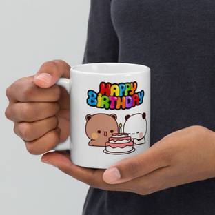 Mr UVD Bubu Dudu Enjoying Colorfull Birthday Balloon. Ceramic Coffee Mug