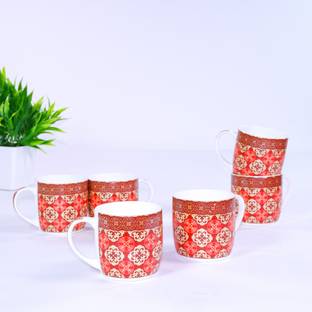 UPC Set of 6 Coffees /Cup New Modern Design Fine Bone China Ceramics 220ML/CUP Bone China Coffee Mug