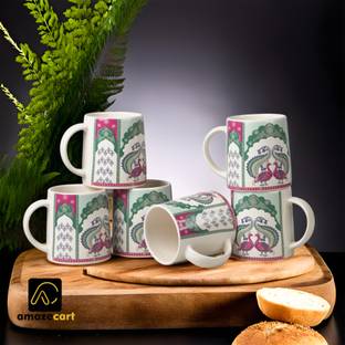 Amazecart PEACOCK Ceramic Coffee Mug