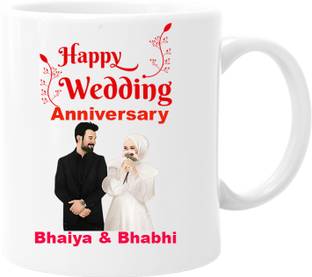 printsbea Printed Happy Wedding Anniversary Bhaiya & Bhabhi Quotes Coffee 45 Ceramic Coffee Mug