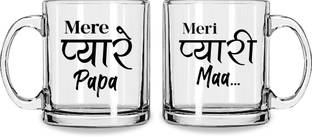 whats your kick Mere Pyare Papa & Maa Clear Glass Coffee Cup & Pack of 2 Glass Coffee Mug