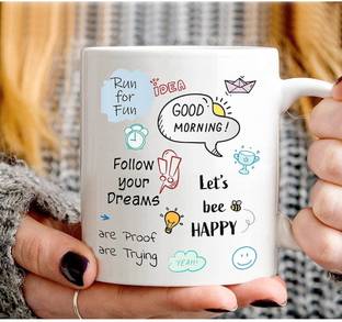 phlipkart Motivational Ceramic Gift to Friend Brother Sister and Everyone (U) Ceramic Coffee Mug