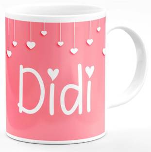 SHREJI Best Didi Gift Coffee Ceramic Coffee Mug