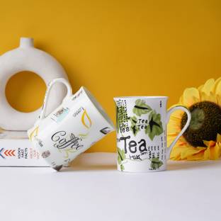 DANDY LINES TEA COFFEE SET 90107 Bone China Coffee Mug