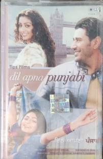 dil apna punjabi full movie NEW CASSETTE Audio CD Standard Edition Audio CD Standard Edition