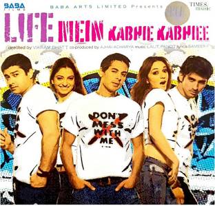 Life Mein Kabhie Kabhiee RGH Audio CD Standard Edition