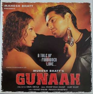 gunaah - music cd Audio CD Limited Edition