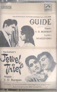 Jewel Thief (1967) Full movie | Dev Anand | Vyjanthimala | Tanuja Audio CD Standard Edition
