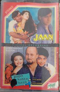 JAAN / PAPA KEHTE HAI / JAAN ( NEW CASSETTE ) Audio CD Limited Edition