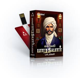 MAHAKAVI BHARATHIYAR SONGS Pendrive Standard Edition