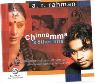 Chinnamma & other hits A R Rahman VCD Standard Edition