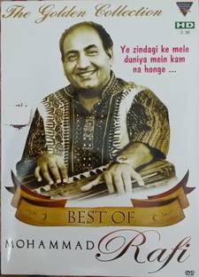 THE GOLDEN COLLECTION BEST OF MOHAMMAD RAFI DVD Classic Edition