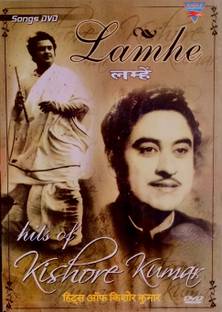 LAMHE - HITS OF KISHORE KUMAR DVD Collector's Edition