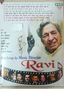 BEST SONGS BY MUSIC DIRECTOR RAVI DVD Classic Edition