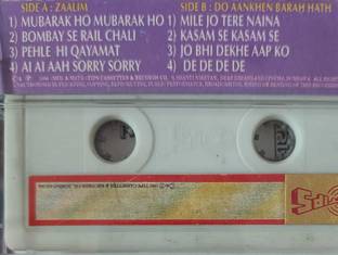zaalim / do aankhen barah hath (new cassette) Audio CD Limited Edition