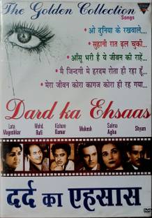 THE GOLDEN COLLECTION - DARD KA EHSAAS DVD Gold Edition