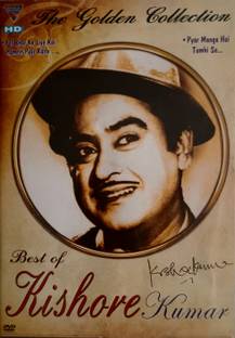 THE GOLDEN COLLECTION BEST OF KISHORE KUMAR DVD Gold Edition