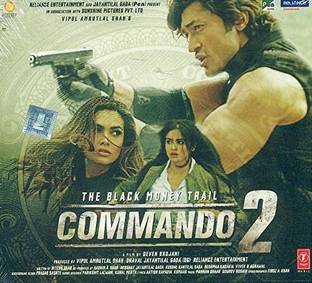 The Black Money Trail Commando 2 Audio CD Standard Edition