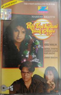 PHIR TERI KAHANI YAAD AAYI - NEW CASSETTE Audio CD Limited Edition