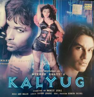 kalyug (audio cd) Audio CD Limited Edition