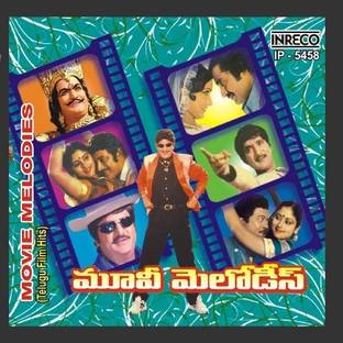 Movie Melodies (Telugu Film Hits) Audio CD Standard Edition