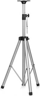 Softline Pro SP07-C Outdoor Tripod Speaker Stand Height Adjustable - Chrome Folding Stand