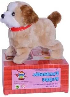 NKPR Fantastic Dog Jumping Walking & Barking Puppy Toy Best Gift For Kids 341