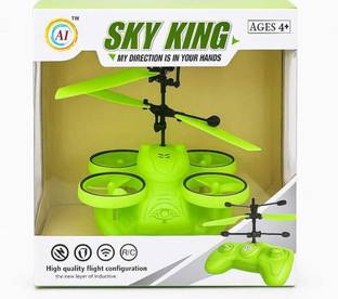 Little Finds drone hand flyer