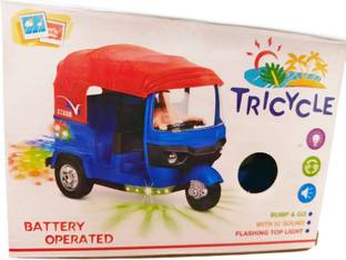 RAGVEE ATO RIKSHA SMALL ATO