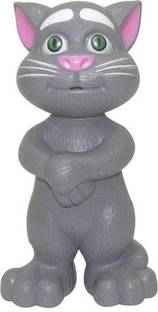 AS TRADERS Intelligent Tom Cat (Grey)