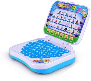 mayank & company Fun with Learn Laptop English Learner Study Game for baby
