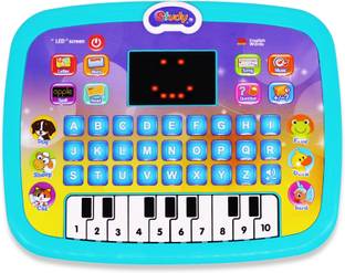 Aseenaa All in 1 Educational Learning Laptop Plus Piano With LED For Kids Baby Toddlers