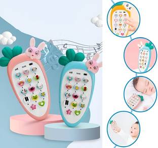 SABIRAT Intelligent Mobile Phone Toys For Kids, Multi-Function, Musical Toys[Pack 1 Pcs]