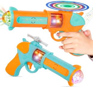 Kidzoy 3D Projection Smart Gun With Vibrant Light & Sound Effect Toy For Kids/Gifts