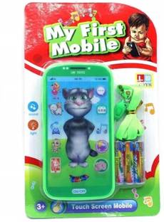 b.h.fashion My first mobile