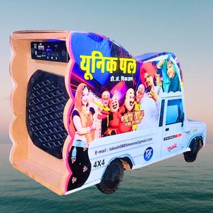 यूनिकपाल Toy Car & Speaker – Multi-Functional Music Car with LED Lights