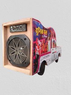 UNIQPAL Entertaining DJ Pickup Toy Car and Speaker with Endless Possibilities