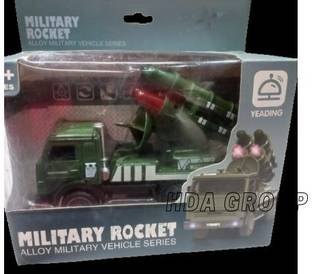 hda group Army Laouncher Tank