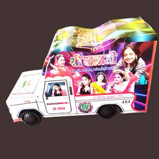 ShreeBalaji mini pickup Sound >010
