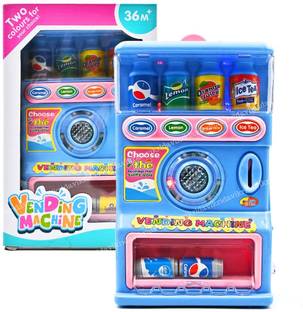 VikriDa Blue vending machine_Acq