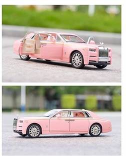 CountryLink 1:32 Rolls Royce Diecast Metal Pullback Toy with Openable Doors & Light, Music