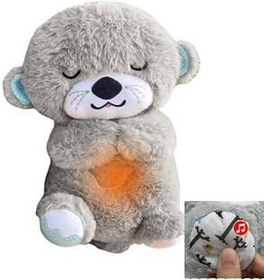 VRION Sound Machine Soft Toy,Stuffed Animal,Breathing Motion Musical Baby Toy