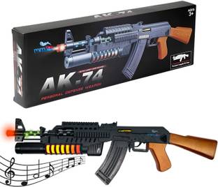 MM toys Big Musical Toy Gun For Kids | Flashing Lights, Sound & Vibration For 3 4 5 Year