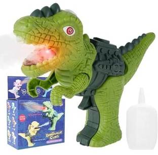 LooknlveSports Dino Mist Spray Dinosaur Guns Toy